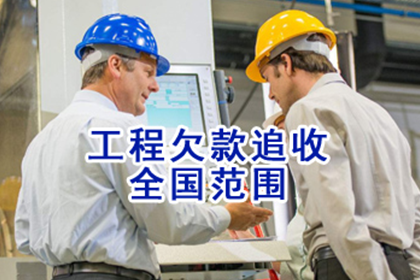 欠款300元能否提起诉讼？